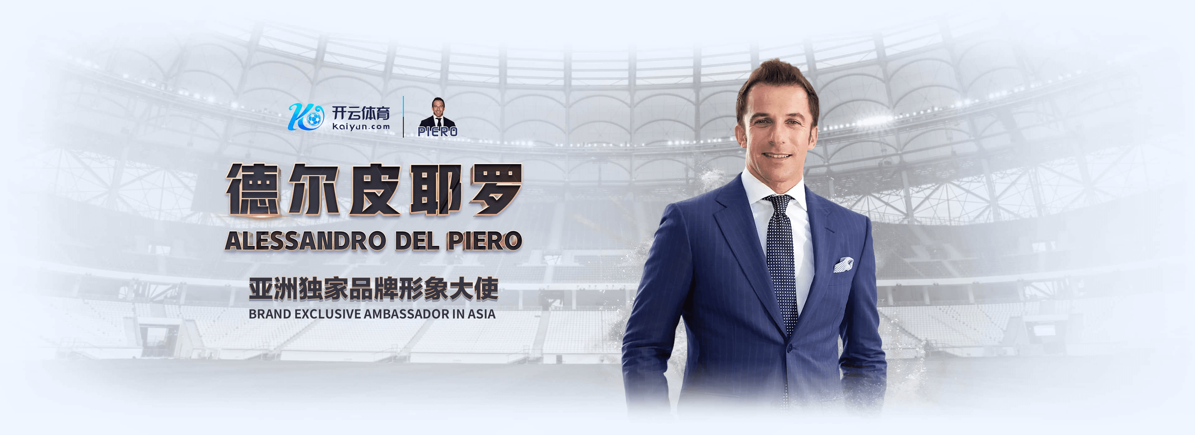 环球|环球体育官网|环球官方网站